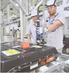 东风新能源汽车产业园 电池系统能量密度国际领先