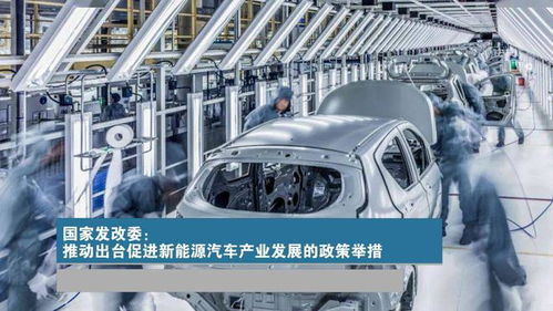 山东一场高温,让96.6万电动车主 心寒 ,新能源汽车该何去何从