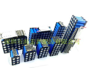 厂家直销多样化高品质电芯与电池组解决方案